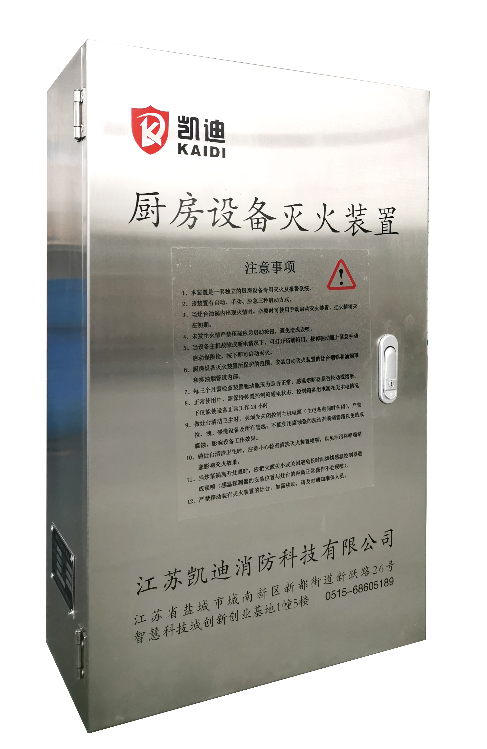 1728633481696630.jpg 單瓶 側面.jpg